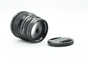 Bronica ETRS 150mm f3.5 Zenzanon MC Objektiv ETR #627 - Bild 1 von 6
