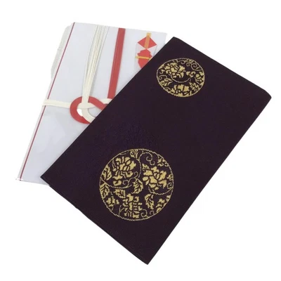 Японский подарок конверты шелк чехол винтажный фиолетовый Kinpu Fukusa свадьбы похороны BA701 - Изображение 1 из 4