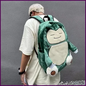 Switch Cappy Beast Plüsch Rucksack Paar Tasche große Kapazität - Bild 1 von 27