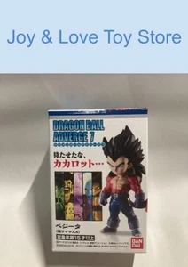 Bandai Dragon Ball Adverge 7 SSJ4 Vegeta 2" Figure Japan Import - Picture 1 of 6