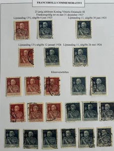 Italien 1925 25. Herrschaftsjahr Victor Emmanuel III gebraucht - Farbunterschiede - Bild 1 von 1