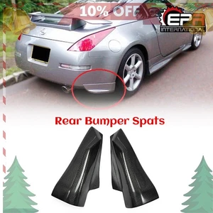 Carbon Fiber NSM Style Ver 1 Rear Bumper Spat Addon Mudguard For Nissan 350Z Z33 - Imagen 1 de 12