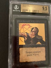 Magic the Gathering MTG Alpha Unholy Strength BGS 9.5 QUAD GEM MINT