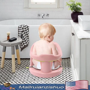 Newborn Infant Baby Bath Tub Ring Seat Infant Toddler Safety Chair Anti Slip NEW - Picture 1 of 16
