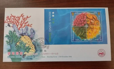 Hong Kong FDC - CPA FDC - Hoja de estampillas de corales de Hong Kong / animales con flores Foto 1 de 2