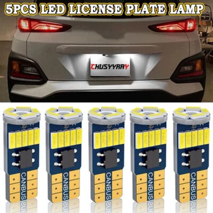 5x White LED Interior Package License Plate Lights for 2009-2014 Nissan Maxima - Bild 1 von 12