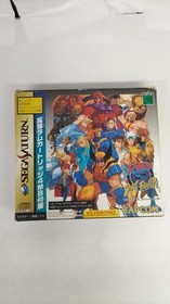 Capcom X-Men vs. Street Fighter Sega Saturn Soft