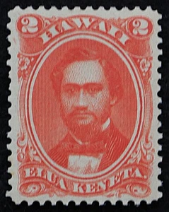 Estampilla original Hawaii como nueva #31 2c Elua Keneta. Excelente. Oficina de Correos Fresca. ¡Una joya! - Imagen 1 de 2
