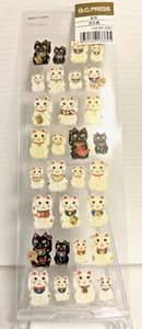 Japanese Maneki Neko Kawaii Cute Made In Japan - Picture 1 of 2