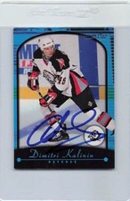 2000/01 Premier Plus #89 Dimitri Kalinin Sabres Signed Auto *H485