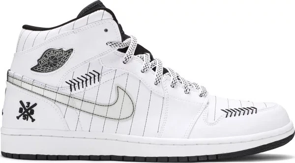 Jordan 1 Retro Barons - Home for Sale | Authenticity Guaranteed | eBay