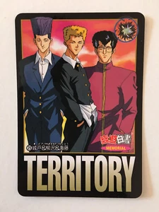 Yu Yu Hakusho Carddass Memorial 25 - Imagen 1 de 1