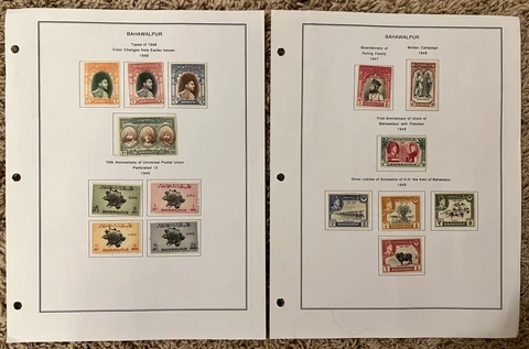 BAHAWALPUR MH STAMPS ON ALBUM PAGES BICENTENNARY, UNION PAKISTAN, SILVER JUBILEE Cover