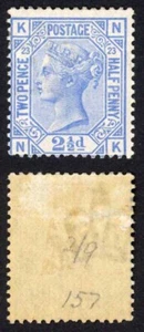 SG157 2 1/2d Blue Plate 23 Fresh Colour Cat 450 Pfund - Bild 1 von 1