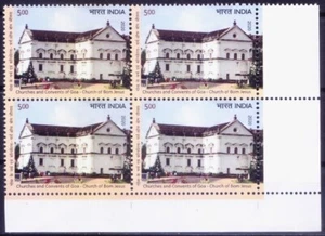India 2020 MNH Rt Lo Blk, UNESCO, Church of Bom Jesus, Architecture, Monument - Picture 1 of 1