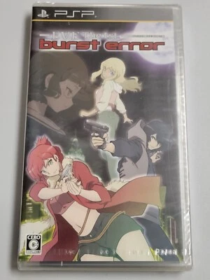 Burst Error: Eve the First (2010) Brand New Factory Sealed Japan PSP Import - Image 1 of 2