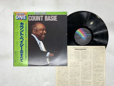 Count Basie The Best Of Count Basie Japan LP OBI [58035ER] - Image 1 of 2
