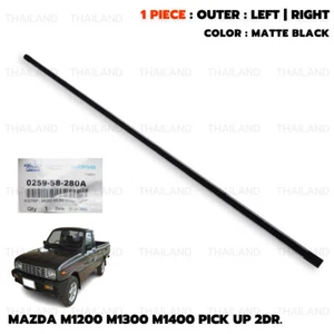 Lh/Rh Outer Weatherstrip Door Belt For Mazda M1200 M1300 M1400 1967 - 1977 - Picture 1 of 10