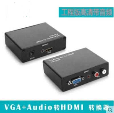 VGA + Audio to HDMI converter video adapter RM 99.00 - Image 1 of 4