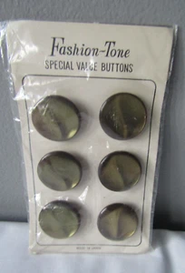Vintage Green Fashion-Tone Buttons Set of 6 Made in Japan NIP - Picture 1 of 2