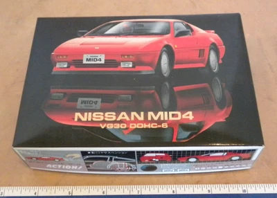 1985 FUJIMI NISSAN MID4 MODEL KIT #5,  1/48 SCALE, 100% COMPLETE, SEALED - Image 1 of 2