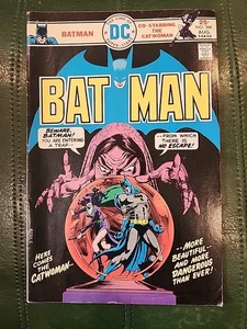 Batman 266 The Catwoman Strikes F/VF  1975 - Picture 1 of 8