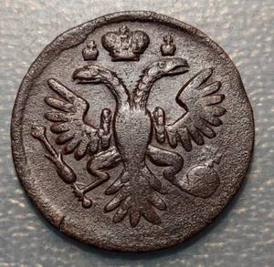 RUSSIA DENGA 1/2 KOPEK 1735 - Picture 1 of 2