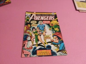 1974 The Avengers #123 - Origin of Mantis - Bild 1 von 6