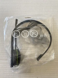Xbox One Wired Black Headset X19-09466-01 - Picture 1 of 3