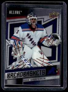 2021-22 Upper Deck Allure Breadbaskets Igor Shesterkin #BB-10 New York Rangers - Picture 1 of 2