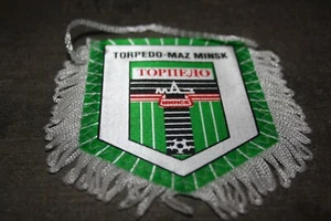 ancien petit FANION / PENNANT )) TORPEDO-MAZ MINSK ** BIELORUSSIE - Bild 1 von 1