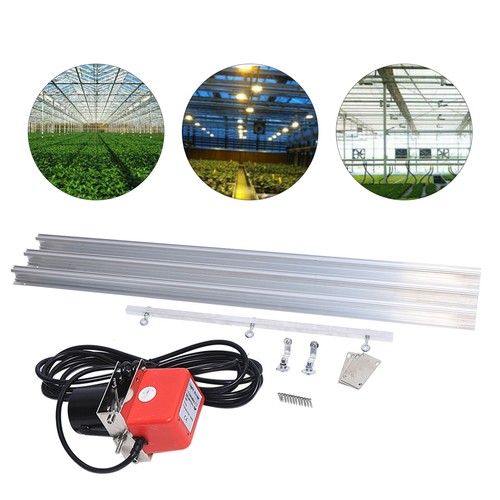 Plant Grow Light Rail Mover kit 3 Rails 3.3 M Light Mover Motor w/2