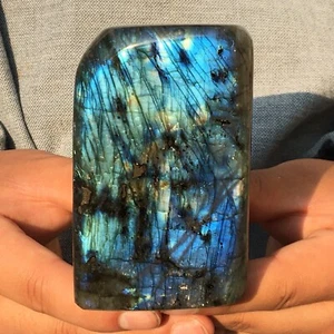740g Natural Labradorite Quartz Crystal Stone Mineral Specimen Healing - Picture 1 of 14