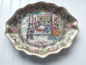 Large 14" ×11"Japanese Hand Painted Famille Porcelain Platter Signed - Picture 1 of 11