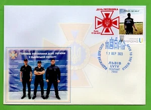 Sobre postal Ucrania 2023 DÍA DEL SALVADOR bomberos - Imagen 1 de 2