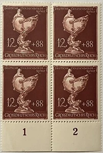 German Stamps Third Reich 1944 - National Goldsmiths' Institution Block Of 4 - Picture 1 of 2