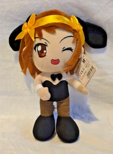 2009 Melancholy of Haruhi Suzumiya - Haruhi in Bunny Costume 10” Plush with tags - Picture 1 of 8