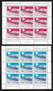 YUGOSLAVIA 1977 EUROPA MNH SHEETS 950 - Picture 1 of 1