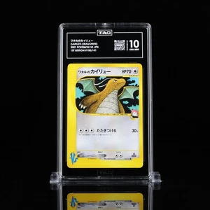 Lance's Dragonite 100/141 VS Serie 1° Edizione 2001 Pokemon Giapponese TAG 10 - Foto 1 di 2