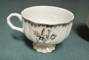 Vtg Coffee Tea Cup Made In Japan Irredescent - Picture 1 of 2