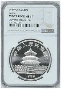 Mint Error NGC MS69 1989 Silver Panda Coin 1oz Struck Thru S10Y Rare - Picture 1 of 3