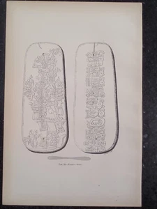 Mayan Yucatec Stone Stala Jadite Mesoamerican 1881 - Picture 1 of 1