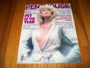 DECEMBER 1984 PENTHOUSE MAGAZINE GOOD CONDITION LOOSE COVERS W/CENTERFOLD DEC 84 - Picture 1 of 2
