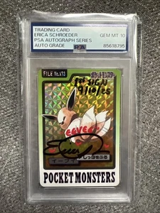 Gral! 1 Of 1 - Erica Schroeder 1st Sign Auto 1997 Eevee File Prism #133 PSA 10 - Bild 1 von 11