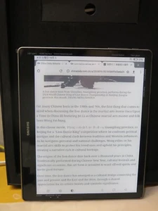 DASUNG Not-eReader 103 Tablet E-ink screen eye protection 4+64G 1404x1872 - Picture 1 of 9