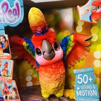 furreal rock a too target