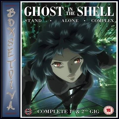 GHOST IN THE SHELL:Stand Alone Complex Complete Series Collection BRAND NEW DVD  - Image 1 of 2