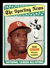 1969 Topps Baseball #432 Bob Gibson (All-Star) Ex *E1