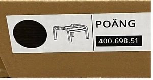 Ikea POANG Footstool/Ottoman Frame Only, Black Brown, 400.698.51 New - Picture 1 of 3