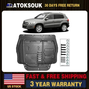 For VW Tiguan 2010-2016 Front Engine Splash Shield Engine Cover Case Guard - Picture 1 of 10